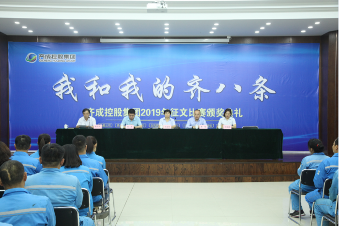 QQ截图20190617150223.png