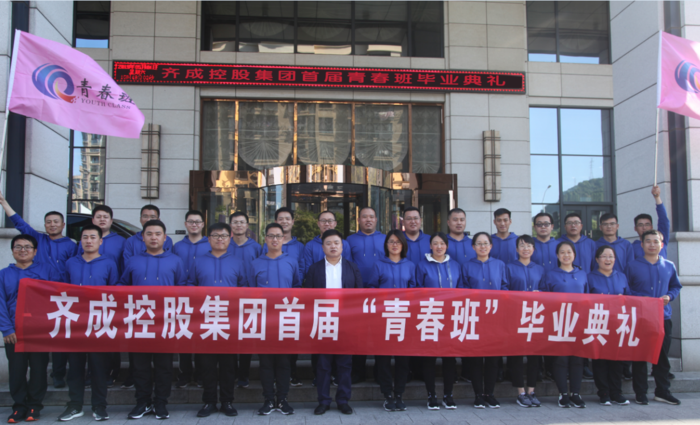 QQ截图20190519074323.png